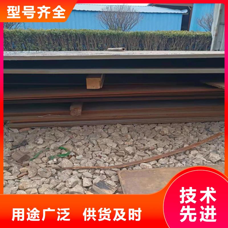 现货定做耐酸钢板2*1500*C实体大厂家