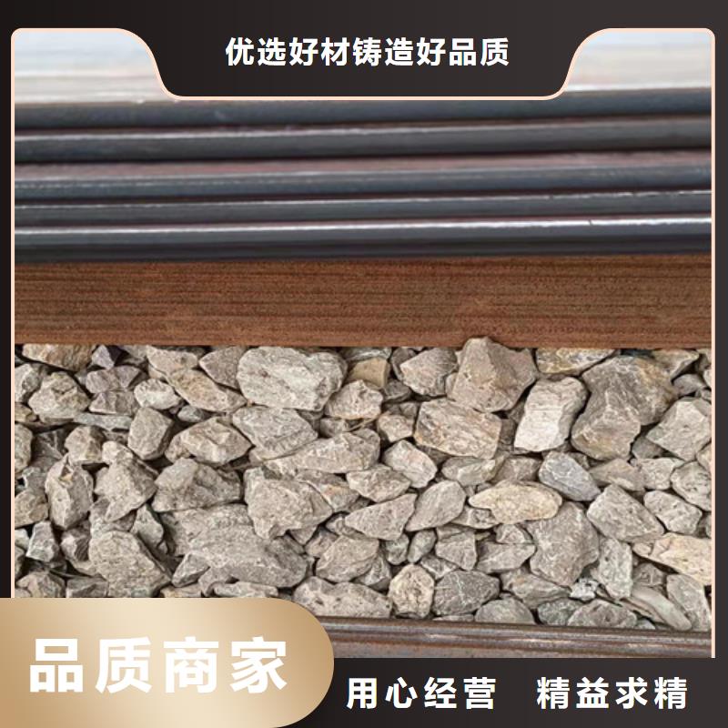 实力雄厚的10*1500*C耐酸钢板激光切割供应商