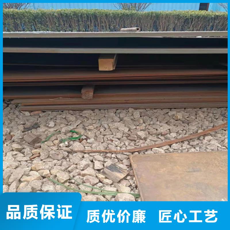 耐酸钢板09CRCUSB16*1500*C优选商家