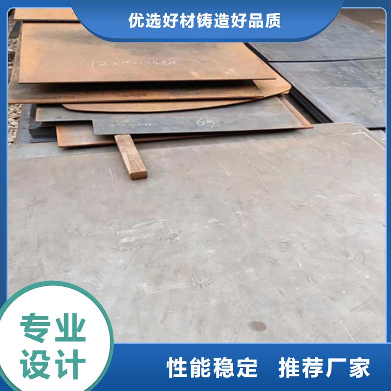 壳体周期短价格优
