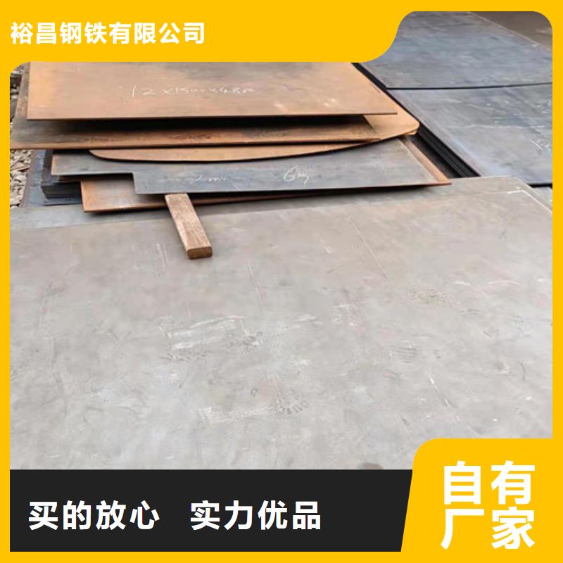 烟囱耐酸钢板优惠多