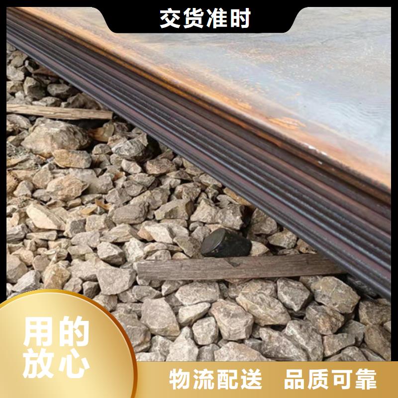 除尘器箱体耐酸钢板现货直供