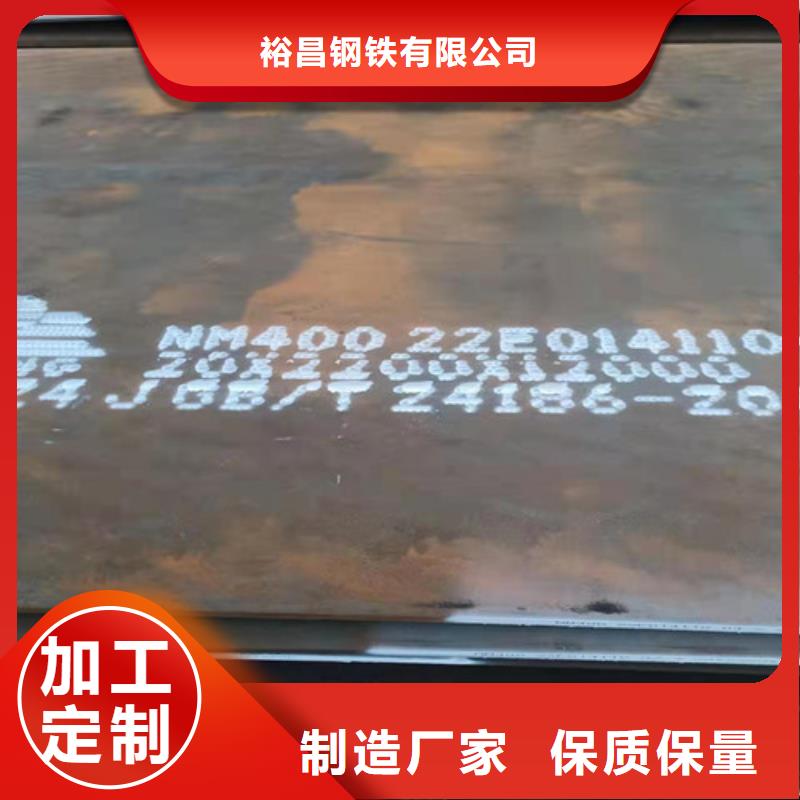 卸料器当天出货