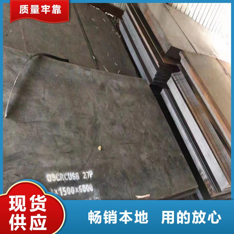 机架	款式齐全