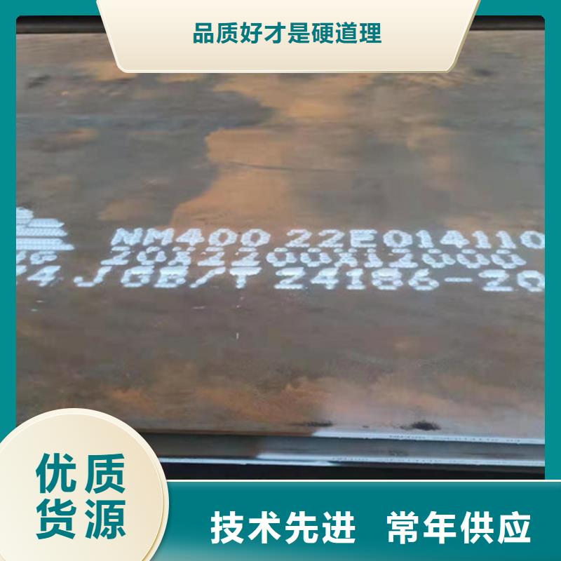 炼油厂大企业好品质