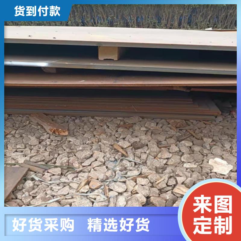 *C靠谱厂家
