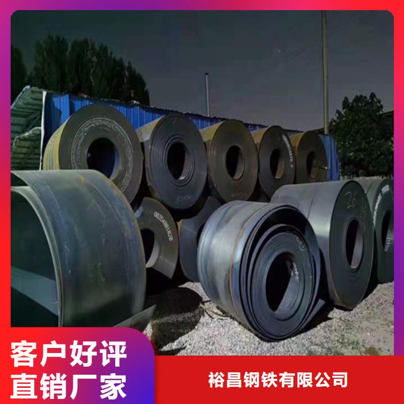 *C靠谱厂家