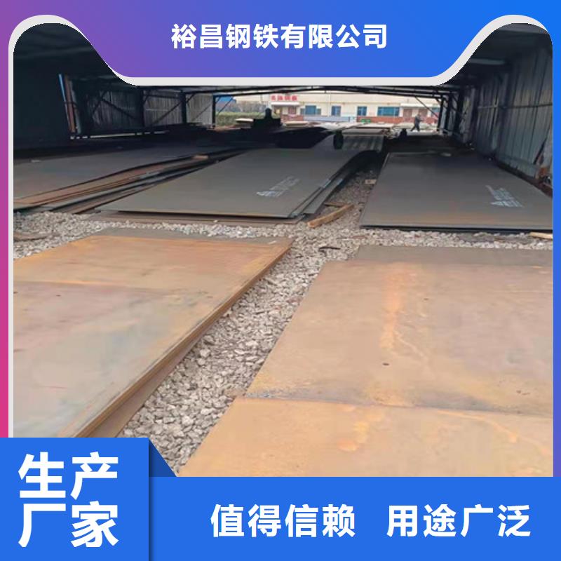 挡尘板供应