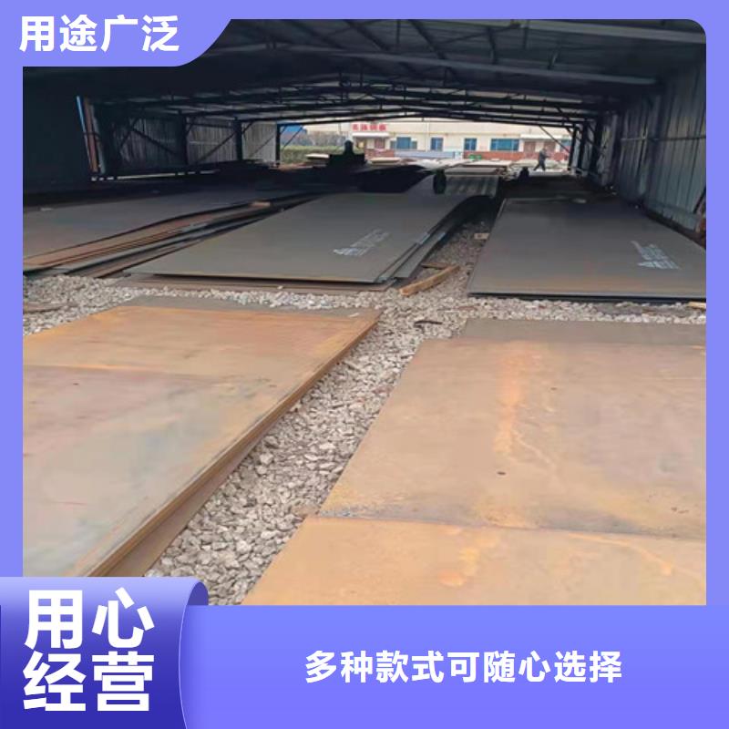 质量好的热交换耐酸钢板厂家