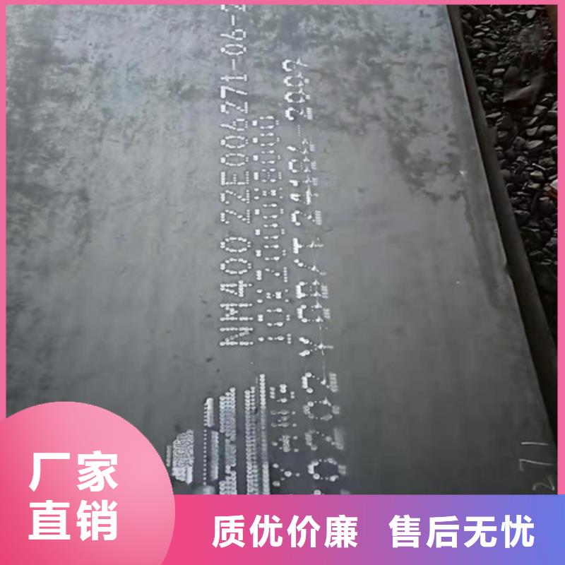 现货定做耐酸钢板5*1500*C-现货定做耐酸钢板5*1500*C来电咨询