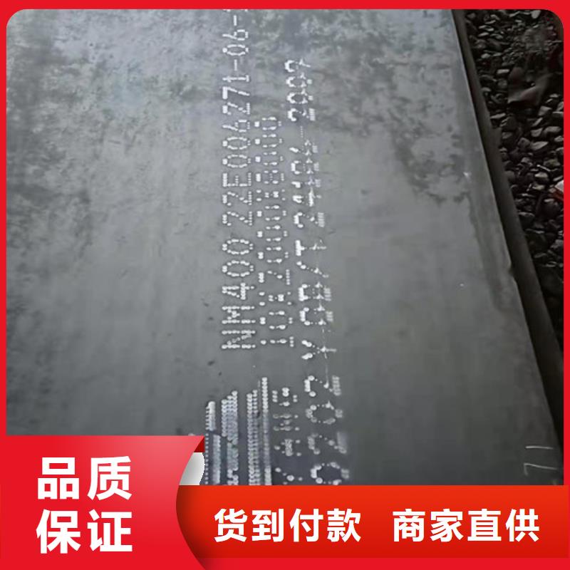 更多用户选择壳体