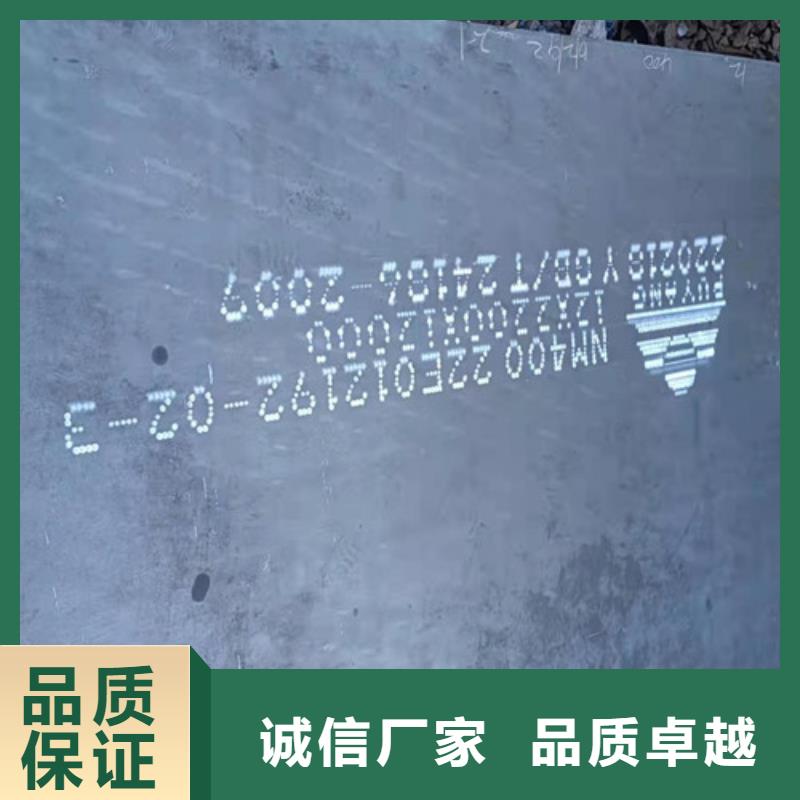 烟囱耐酸钢板优惠多