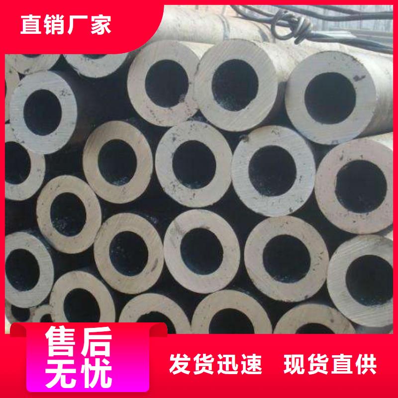 优惠的Q345B无缝钢管正规厂家