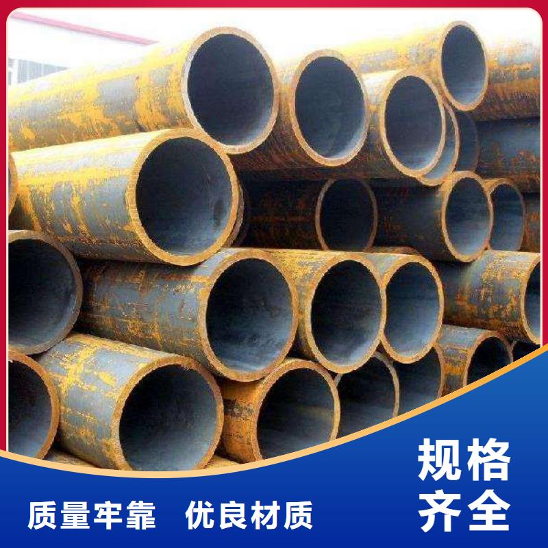可定制的27simn无缝管实体厂家