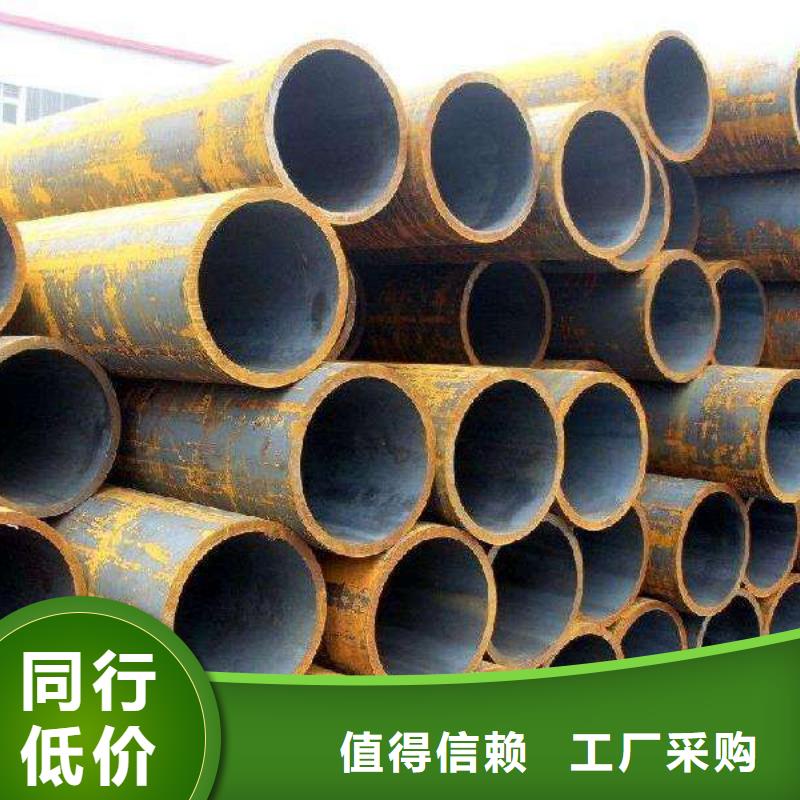 缩径无缝管安装价格
