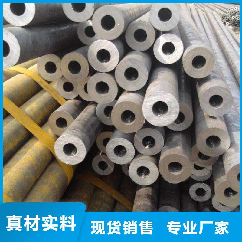 27SiMn无缝管口碑好