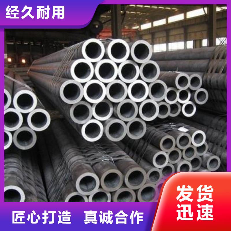 45Cr无缝管工厂直销