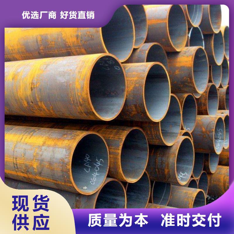 20G无缝管无中间商