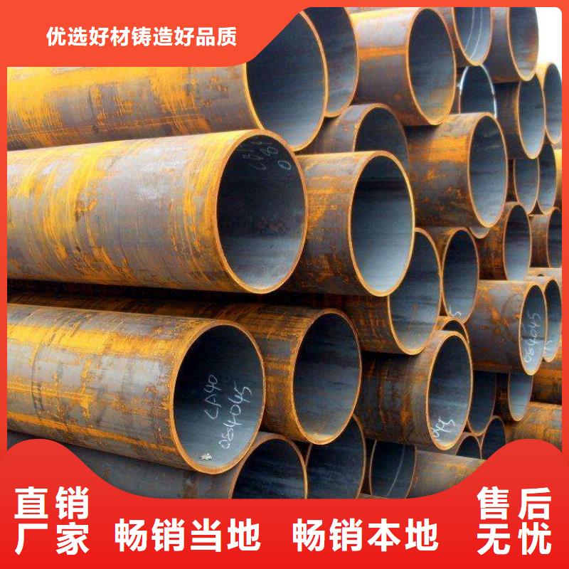 厚壁无缝钢管出厂价格