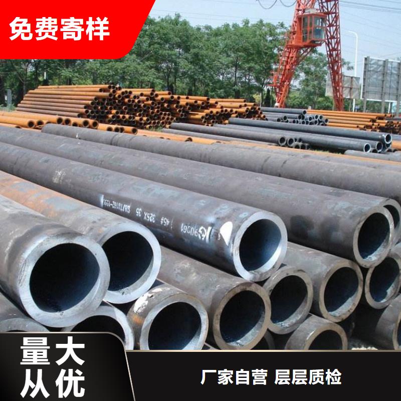 厚壁无缝钢管出厂价格