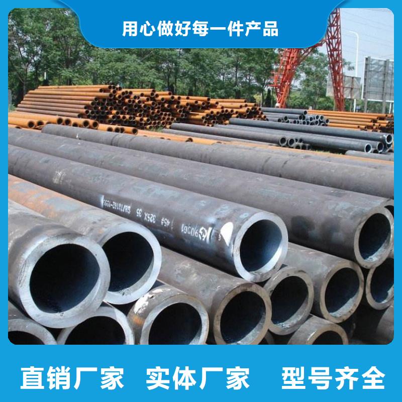 石油钻探用无缝钢管源头厂家价格优惠