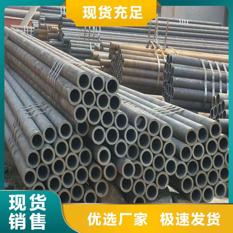 缩径无缝管安装价格