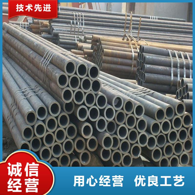127x10无缝钢管、127x10无缝钢管厂家-本地品牌