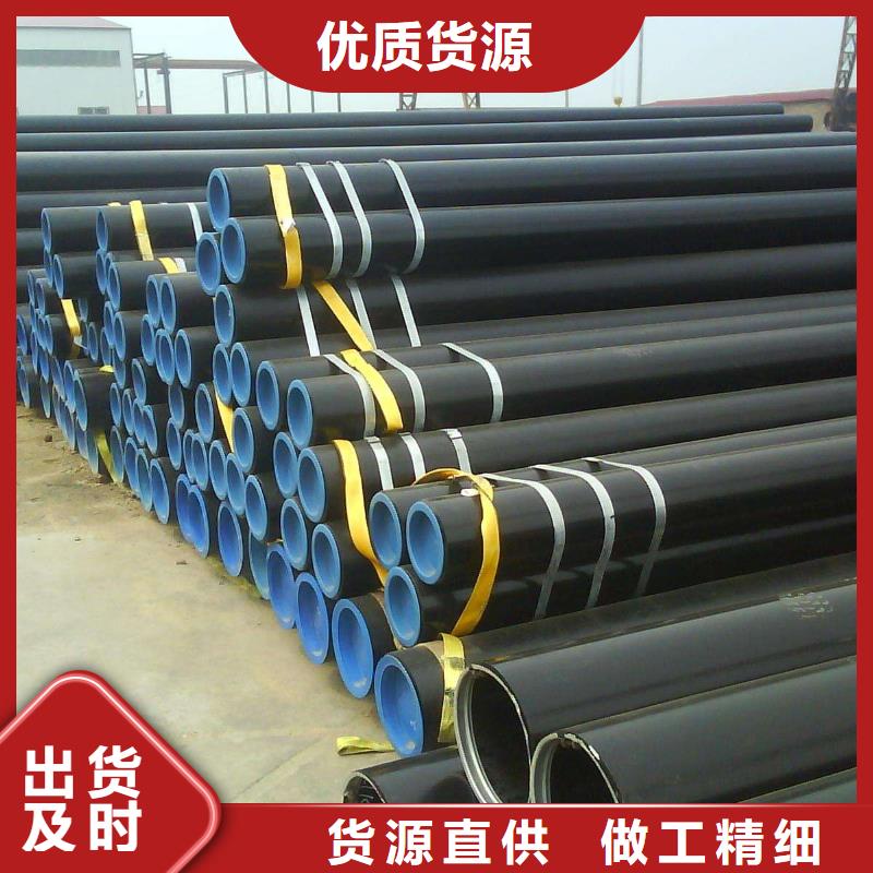无缝管,小口径无缝钢管品质信得过
