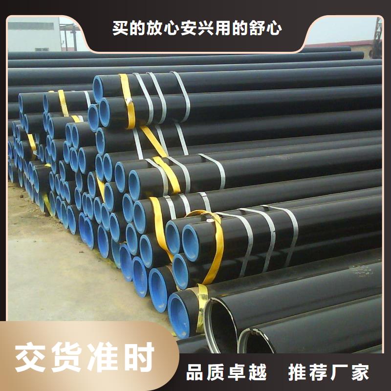 15CrMoG无缝管公司