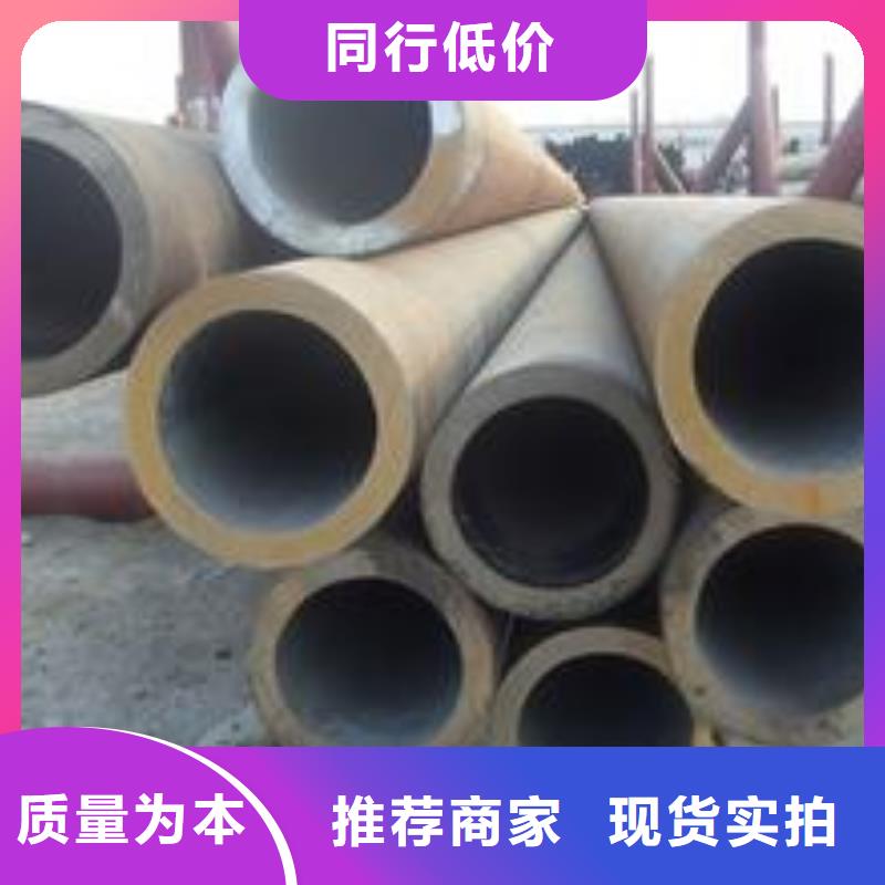 45Cr无缝管工厂直销