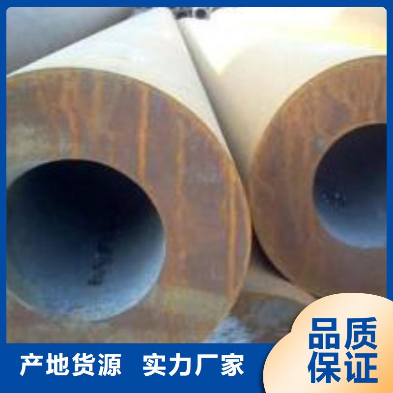 273x38无缝钢管买的放心