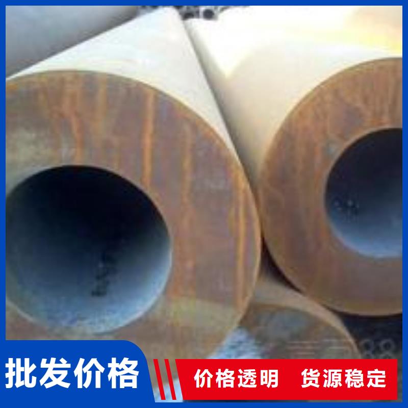 325x14无缝钢管2025年报价