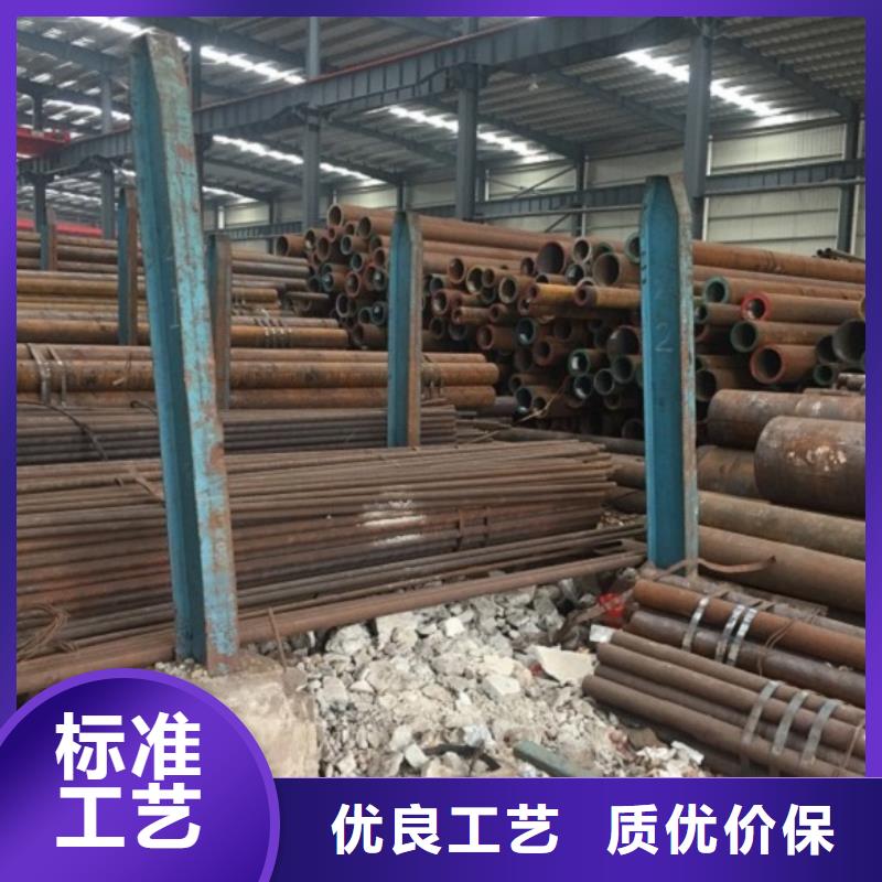 16mn无缝钢管实力商家