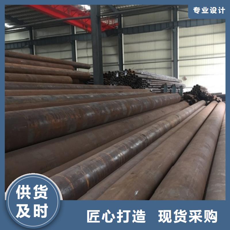 在销售Gcr15无缝管的厂家地址