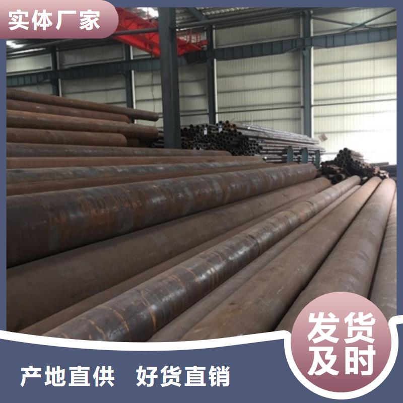 厚壁无缝钢管大量批发