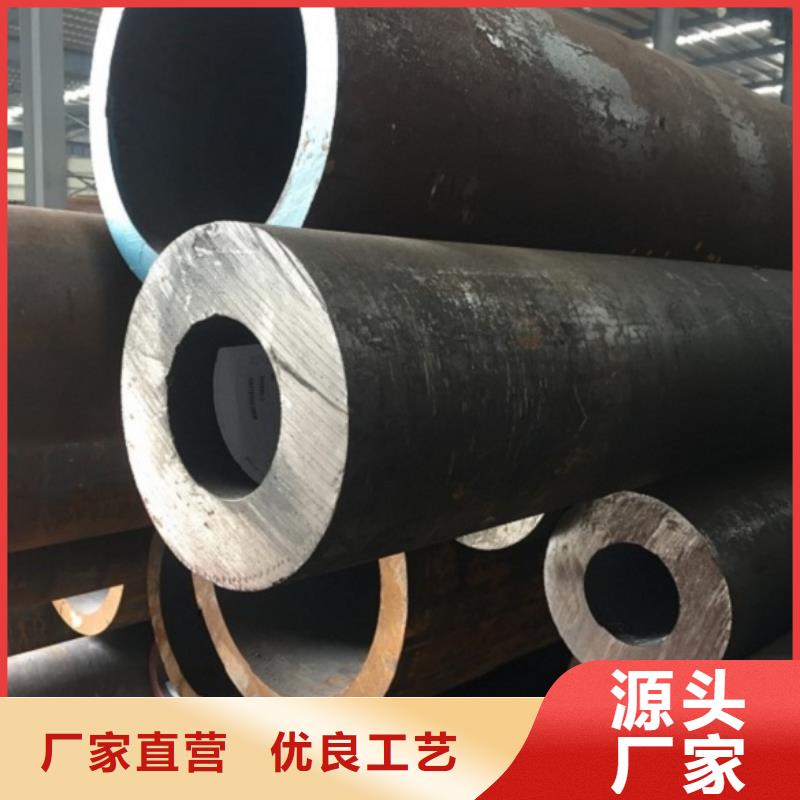 12CrNi2无缝管厂家品质可靠