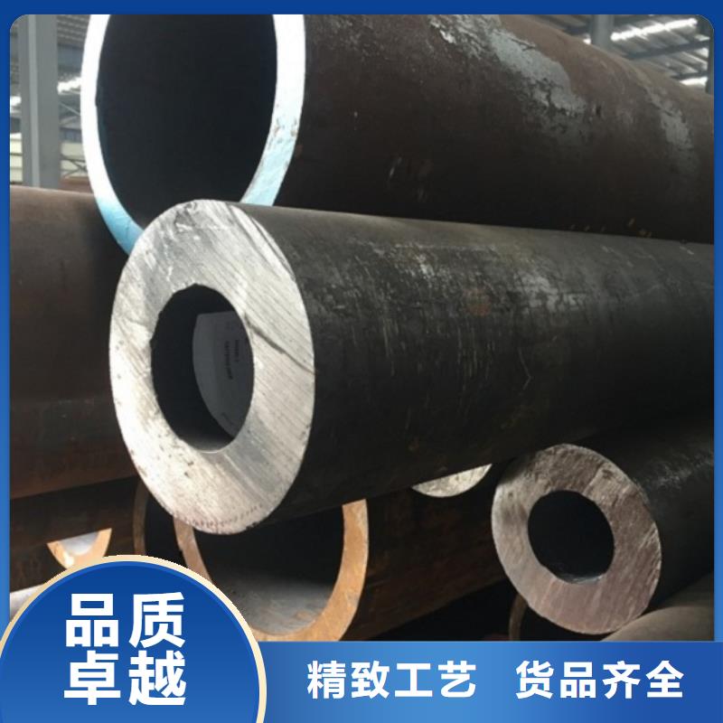 定制45#无缝管的供货商