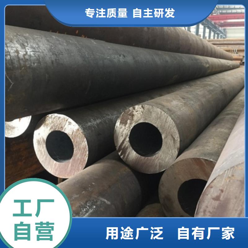 合金管P11无缝管材质