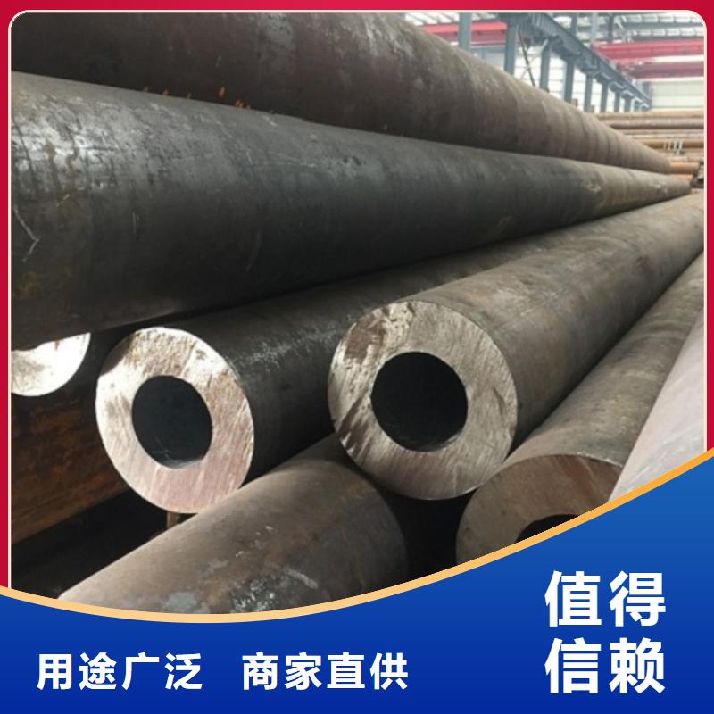 小口径无缝钢管制作材料