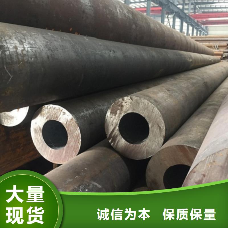 12CrMo无缝管量大优先发货