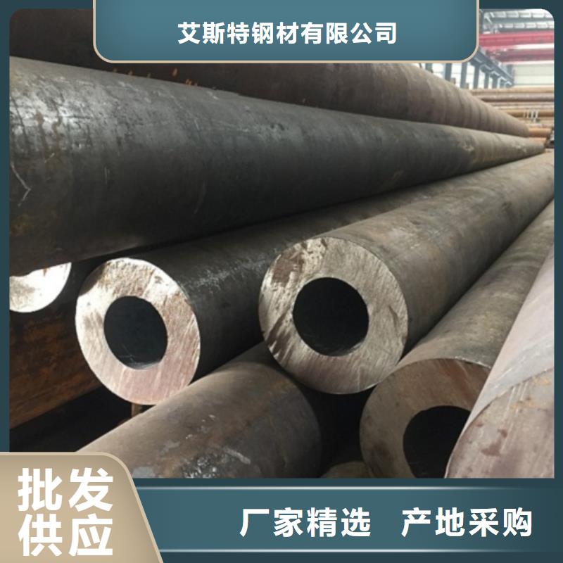 273X12无缝钢管