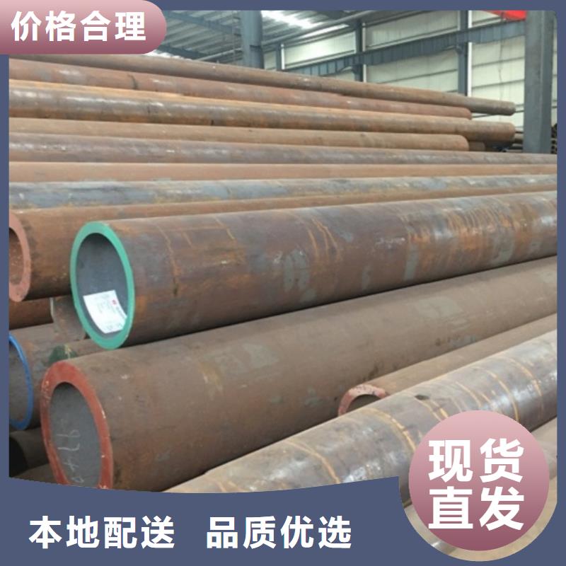 15CrMoG无缝管源头供应商