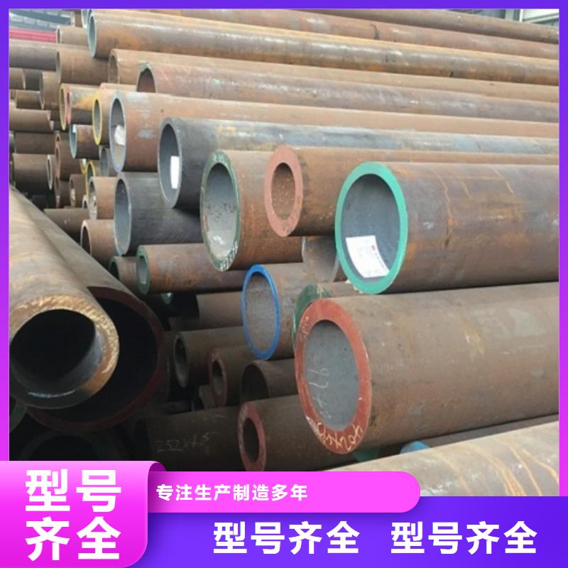 Gcr15无缝管厂家现货供应