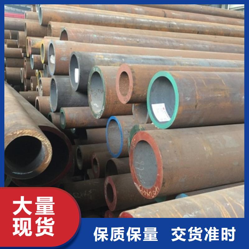 20#无缝管价格优势大
