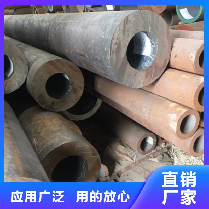 16锰钢管-实体厂家质量放心