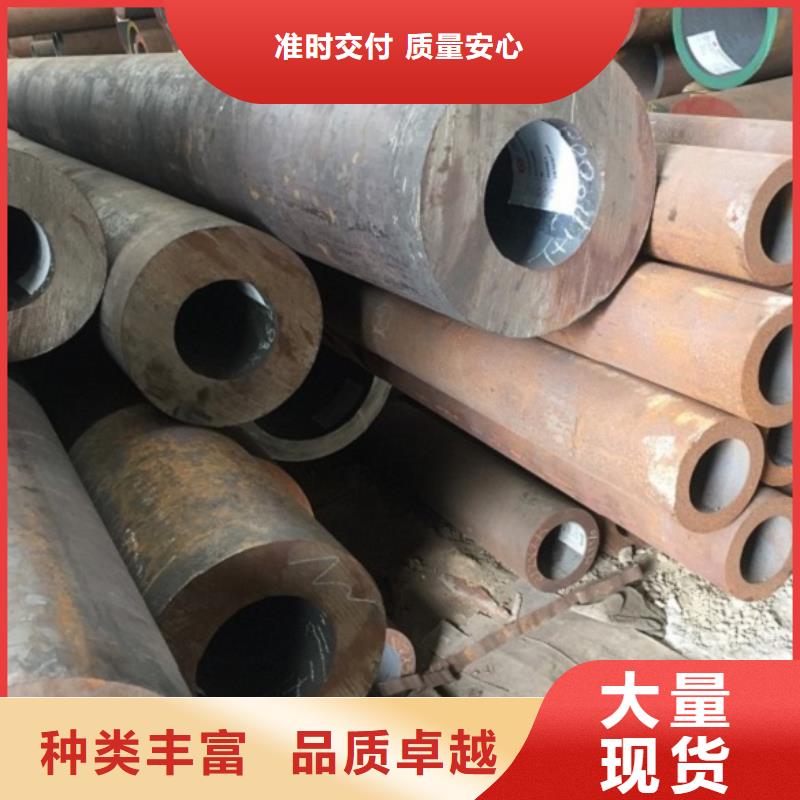 20G无缝管无中间商