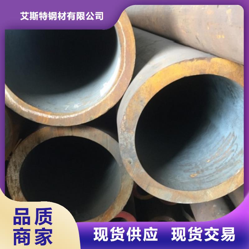 108x8无缝钢管省心省钱