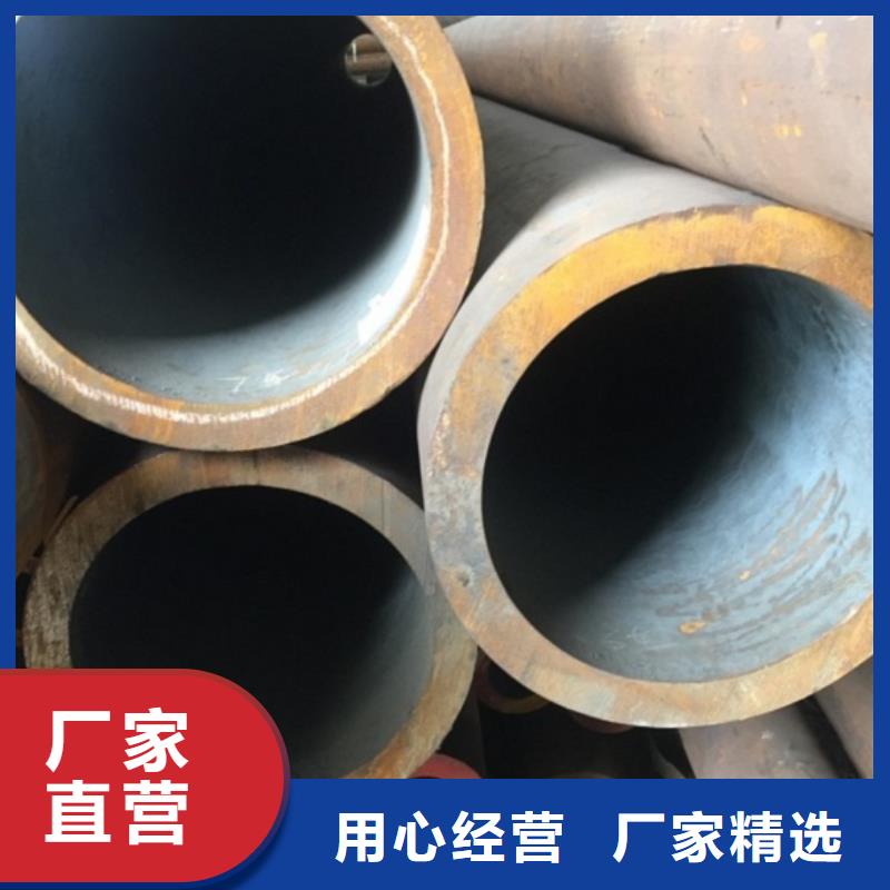 15CrMoG无缝管源头供应商