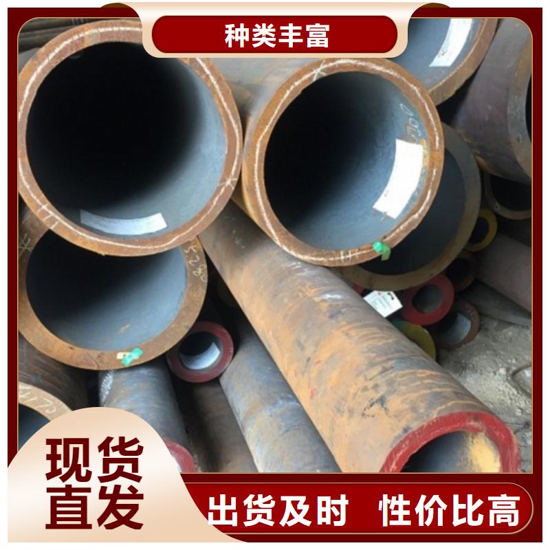24x4无缝钢管厂家联系电话