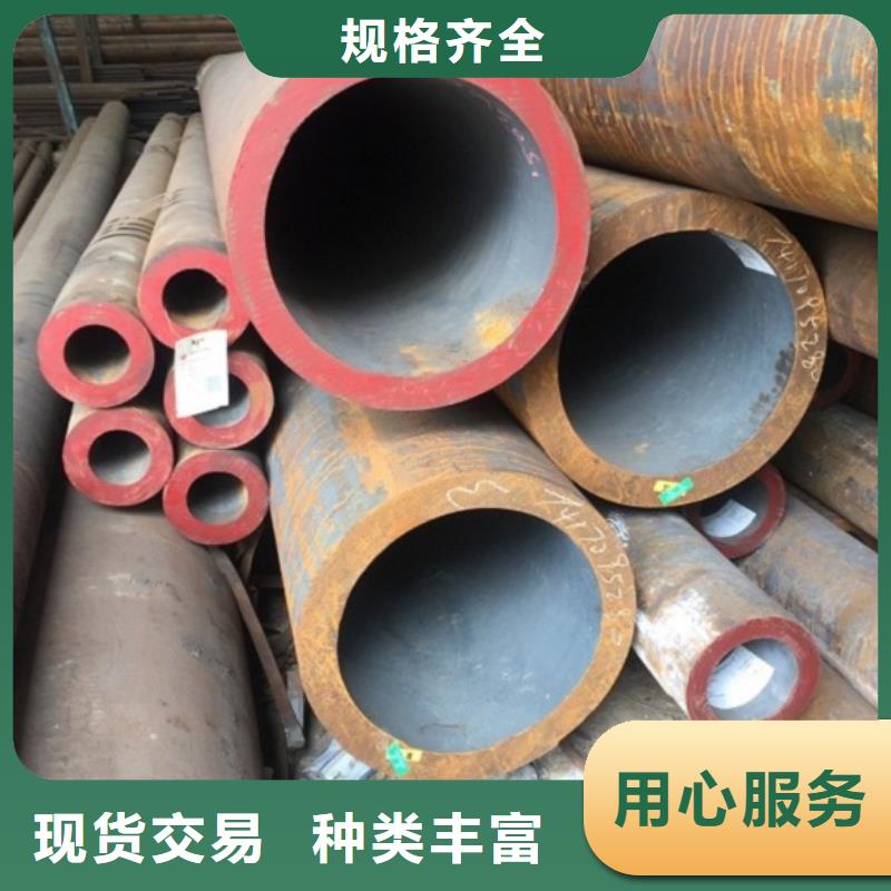 q345e无缝钢管施工团队